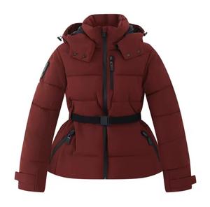 <b>Men's</b> Hooded Geometric Print Puffer Jacket Zipper <b>Belt</b> Stand Collar Windproof Winter Casual Slim Fit Regular Length Reversible - Product Image 4