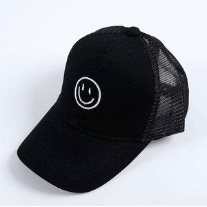 หมวกเบสบอล ECONEX SPORTS แบบ unisex 6 แผง สีพื้น ผ้าฝ้าย 100% ตาข่ายปักโลโก้รูปยิ้ม ปรับขนาดได้ หมวกทรงสปอร์ต - Product Image 2
