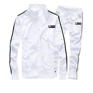 Conjunto de chándal de traje con logotipo personalizado, conjunto de chándal deportivo para hombre, conjunto de chándal de fútbol liso 2025 - Product Image 2