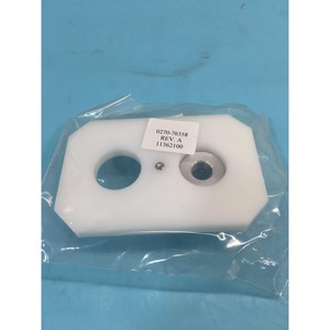 AMAT 0270-76358 64 Deg Backoff Tool Pivot Blade - อุปกรณ์และอะไหล่เซมิคอนดักเตอร์ระดับโลกที่เชื่อถือได้ - Product Image 4