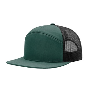 Compre gorras trucker de alta calidad, completamente cerradas y personalizadas con bordado. - Product Image 1