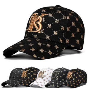 Casquette de baseball en coton avec logo personnalisé, patch brodé 3D, ajustable, style snapback, pour streetwear, voyages et activités de plein air - Product Image 1