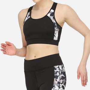 Sujetador deportivo con estampado de camuflaje para mujer, espalda cruzada, cuello redondo, soporte medio, ropa deportiva de yoga, transpirable, de elastano y poliéster, conjunto sin costuras - Product Image 4