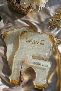 Planche à découper en bois, ustensile de cuisine, logo personnalisé, durable, facile à nettoyer, haute qualité, cadeau de mariage ou de fiançailles islamique - Product Image 6