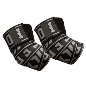 Soporte de Codo de Neopreno Avanzado con Compresión, Transpirable, Ajustable con Cierre de Gancho y Bucle, Protector Muscular para Gimnasio, Equipo de Seguridad para Fitness - Product Image 1