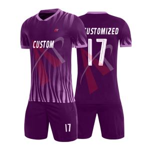 Uniforme de maillot de football respirant de haute qualité impression de logo couleur personnalisable prix de gros ensembles d'uniformes de football vierges bon marché - Product Image 5