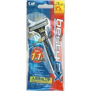 SEIWA-PRO beasty EX Premium rasoio rotante - Product Image 1