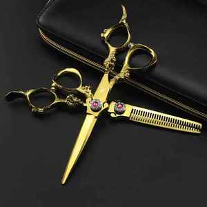 Top-Tier Barber Scissors Professional Stainless Steel <b>Shears</b> with Precision-Tuned Blades, Ergonomic <b>Handle</b> for Premium Comfort - Product Image 2