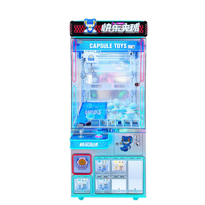 Capsule Toys Coin Operated Metal Prize Redemption Arcade <b>Machine</b> Commercial <b>Amusement</b> Equipment Family Entertainment Center - Product Image 1