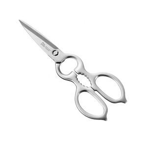 Ciseaux PG-411 de qualité professionnelle, entièrement en acier inoxydable, ustensiles de cuisine, lame en acier inoxydable, ciseaux multi-usages, ouvre-bouteille, ouvre-couvercle - Product Image 1