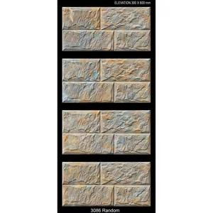300x600mm 30x60cm 12x24 Digital Embossed Ceramic Glazed Printed <b>Elevation</b> Wall Tiles for Interior Exterior Walls Porcelain - Product Image 2