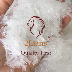 เม็ดพลาสติก PP รีกรินด์ เกรดสำหรับฉีดขึ้นรูป ธรรมชาติ ผลิตในญี่ปุ่น ใช้สำหรับรีไซเคิล - Product Image 1