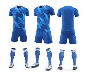 2007/08 Retro Version Fußball trikots Großhandel Thailand Produziert Sportswear Siebdruck Hochwertige Fußball trikots für Männer - Product Image 3