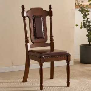 <b>Rustic</b> Solid Pine Wood <b>Dining</b> <b>Chair</b> High Back Vertical Slat Design Handcrafted Kitchen Seating Professional Restaurant Side Pot - Product Image 1