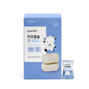 [ChunhoNcare] 1005 Kids Calcium Chew 4g 60ea Milk Flavor & Whey Calcium Zinc Colostrum <b>Protein</b> Health Supplement - Product Image 1