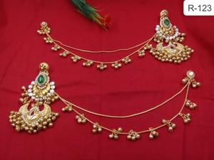 Juego de Joyería de Compromiso de Latón al por Mayor, Aretes Gruesos Geométricos Chapados en Oro de Moda - Product Image 6