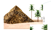 Fourmilière souterraine Ant Empire Egypt, écologique, durable, monobloc, en acrylique transparent, mignonne, classique, toutes saisons