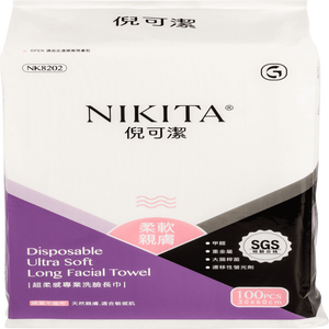 NK8202 ผ้าเช็ดหน้ายาวแบบใช้แล้วทิ้ง – เนื้อนุ่ม 30 ซม.x60 ซม. - Product Image 3