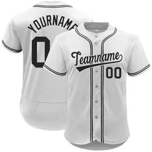 Chemises unies en gros, personnalisables, à rayures, de haute qualité, brodées, maillots de baseball vierges pour équipes débutantes - Product Image 2