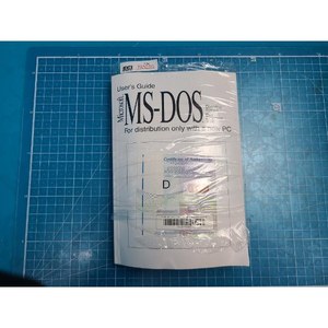Software del Sistema Operativo Microsoft MS-DOS Usado como Es, Piezas de Equipos Semiconductores Obsoletos - Product Image 5