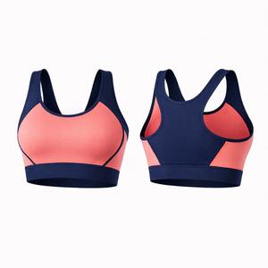 ชุดโยคะขายดีที่สุด ผลิตจำนวนมาก เสื้อชั้นในกีฬาสำหรับผู้หญิงแบบรัดรูป ยืดได้สี่ทิศทาง เหมาะสำหรับออกกำลังกายในยิม รับผลิตแบบ OEM ODM - Product Image 1