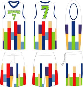 Maillots de basket-ball personnalisés professionnels pour hommes et enfants, ensembles de maillots et shorts, uniformes de basket-ball vierges pour collège, séchage rapide - Product Image 6