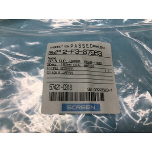 3 Screen 2-F3-87963 Spin Cup, Upper S6HS-1026 - อุปกรณ์และชิ้นส่วนเซมิคอนดักเตอร์ระดับโลกที่เชื่อถือได้ - Product Image 4