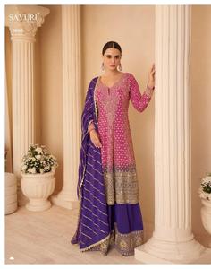 Maruti Fashion Salwar Kameez indien ethnique avec broderie lourde, ensemble avec dupatta, tenue de mariage pour femme, broderie Chinon, toutes saisons - Product Image 2