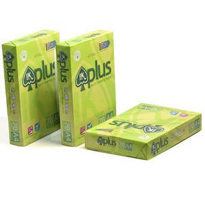 กระดาษถ่ายเอกสาร Ik Plus A4 คุณภาพส่งออกที่เชื่อถือได้ สำหรับงานพิมพ์ระดับมืออาชีพ เนื้อสีขาวสว่าง และสม่ำเสมอ 100% ต่อแผ่น - Product Image 1