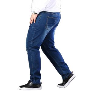 Jean en denim taille haute pour homme, nouveau style, respirant, tricoté, coupe droite, décontracté, délavé moyen, motif uni, idéal printemps-été - Product Image 3