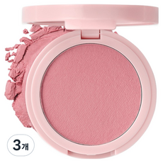 Ensemble de fards à joues Eglips All Over Blusher, 10 Adores, poudre pressée hautement pigmentée pour carnations moyennes, prix réduit, ensemble de 3 pièces, fini mat - Product Image 1