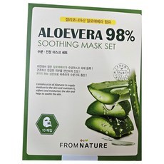 Set di Maschere Viso Lenitive all'Aloe Vera 98% Fromnature, 1 Confezione da 10 Fogli, Maschere Scontate per Uso Facciale - Product Image 1