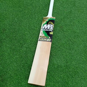 Bate de Cricket MB MALIK ENGLISH WILLOW, Bate Duradero de Madera de Sauce Inglés, Mango Corto, Verde y Blanco, Clásico, Calidad Profesional - Product Image 2
