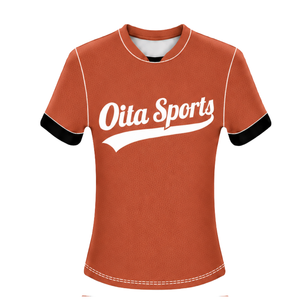 Maillot de football orange rouille à manches courtes, uniforme d'équipe sportive, tenue d'entraînement, vêtements de sport, vêtements de performance - Product Image 1