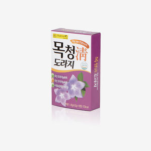 Mokcheong doraji Candy 10เม็ด x 20ลูกอมสุขภาพ L-เมนทอลเข้มข้น - Product Image 2