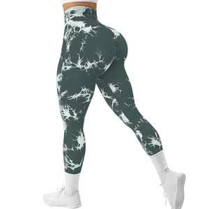 Custom Logo Women's Loose Comfort Casual Wide Leg Sports <b>Yoga</b> <b>Pants</b> Solid Color High Waist Quick Dry Spandex/Nylon Pocket - Product Image 1