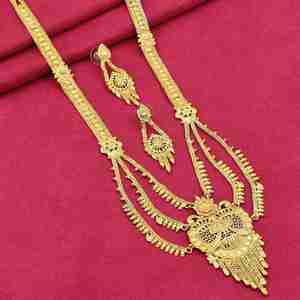 Juego de Collares Rani Haar de Oro Micro de 14K, 18K, 24K al por Mayor, Conjunto de Joyería de Latón Dorado de Moda con Diseño Floral, Set de Joyería India para Bodas - Product Image 1