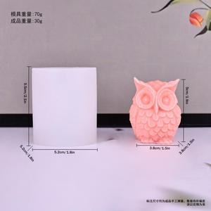 Internet Hot New Owl Candle Cake <b>Baking</b> Pinch Film Handmade Gypsum Candle <b>Silicone</b> Mold - Product Image 6
