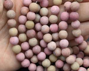 Rodonita Natural, Corte Redondo Facetado, Calibrada, Piedra Preciosa Suelta, Sin Tratar, Certificada, Lote de Perlas para Joyería al por Mayor - Product Image 4