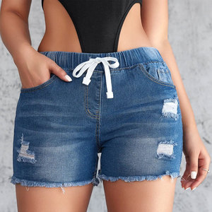 Shorts en jean taille haute déchirés avec cordon de serrage, ourlet effiloché et détails déchirés, style décontracté pour femme - Product Image 1