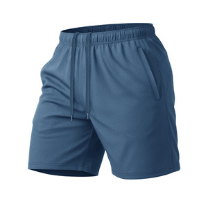 Shorts de course athlétiques respirants pour hommes avec tissu à séchage rapide, légers, pour l'entraînement en salle de sport, taille élastique, shorts de sport et de fitness - Product Image 1