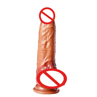 Dildo artificiel souple populaire pour usage anal et vaginal, masturbateur féminin, manuel, double couche, en silicone liquide, étanche, portable, bâton de massage