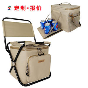 Camping Training OEM Best-Selling 15L Polyester Waterproof Insulated Outdoor Tactical Camouflage Basket Cooler Bag - Product Image 3