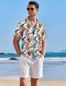 เสื้อฮาวายสำหรับผู้ชายใส่ในรีสอร์ทช่วงฤดูหนาว |   เสื้อคอตั้งผ้าทวิล |   เสื้อเชิ้ตผ้าโพลีเอสเตอร์ 100% ระบายอากาศได้ดี ไม่หดตัว พิมพ์ลายดิจิทัล สไตล์ลำลอง - Product Image 1