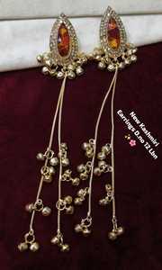 Pendientes de aro de latón y aleación de zinc chapados en oro con perlas y Kundan, de alta calidad, estilo étnico Paisley, a la moda, para mujer, ideales como regalo. - Product Image 4