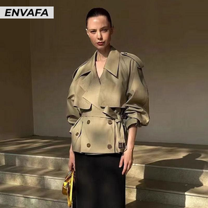 Gabardina Personalizada con Logotipo, Nueva Colección Primavera, Estilo Elegante para Mujer, con Cinturón Ajustable - Product Image 1