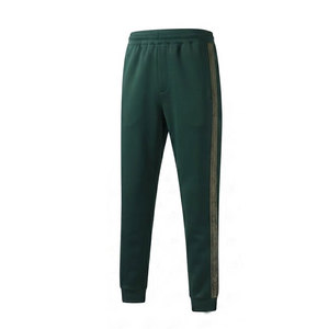 Vêtements de sport élégants pour hommes, ensemble de survêtement confortable pour la salle de sport, la marche et la remise en forme au quotidien - Product Image 4
