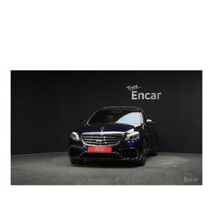 Mercedes-Benz Classe S S63 AMG 4MATIC+ 2020, 48 190 km, conduite à gauche, boîte automatique, avec caméra de recul - Product Image 3