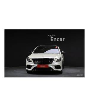 Mercedes-Benz S450L 4MATIC Clase S 2020, 59,484 km, Volante a la Izquierda, Caja de Cambios Automática, Asientos de Cuero, Cámara Trasera - Product Image 3