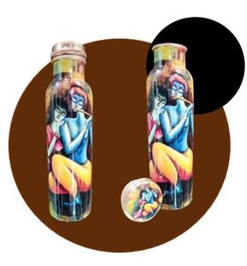 Immunity Boost Pure Copper Water <b>Bottle</b> Ayurvedic Leak Proof Health <b>Flask</b> - Product Image 6